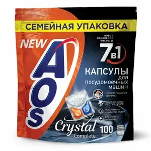 Капсулы для посудомоечных машин AOS Crystal Complete, 100 шт. (с картой Альфа Банка)