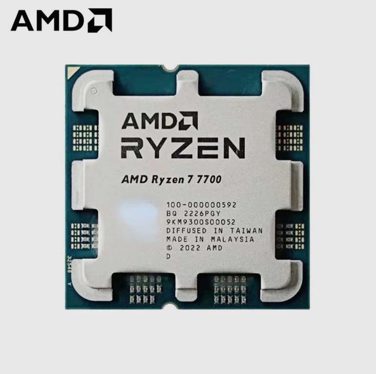 Процессор AMD Ryzen 7 7700 (цена с ozon картой) (из-за рубежа)