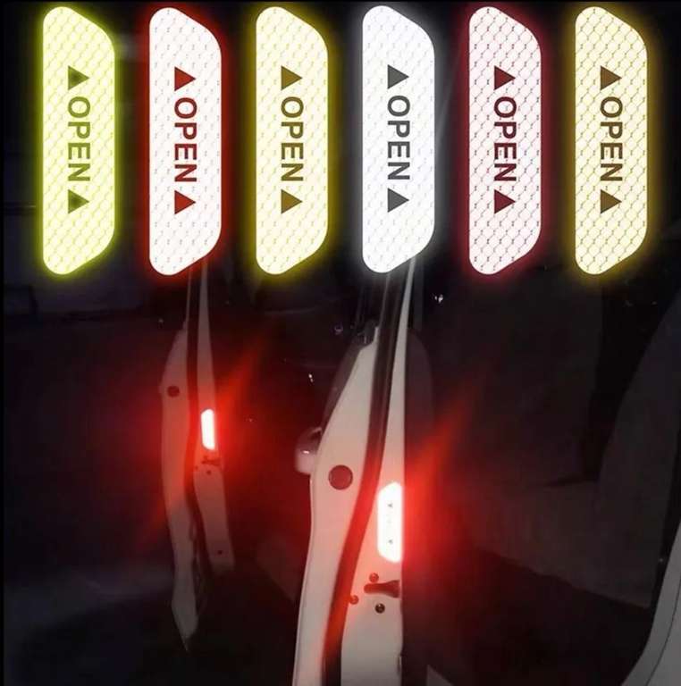 Светоотражающая лента для открывания двери автомобиля 4шт (5 цветов)