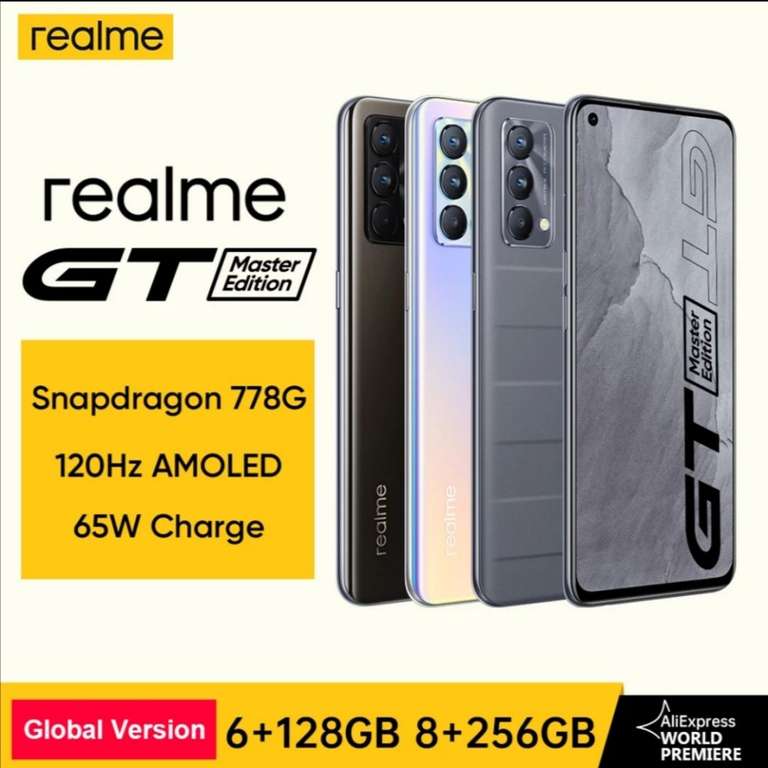 Смартфон Realme GT Master edition 6/128