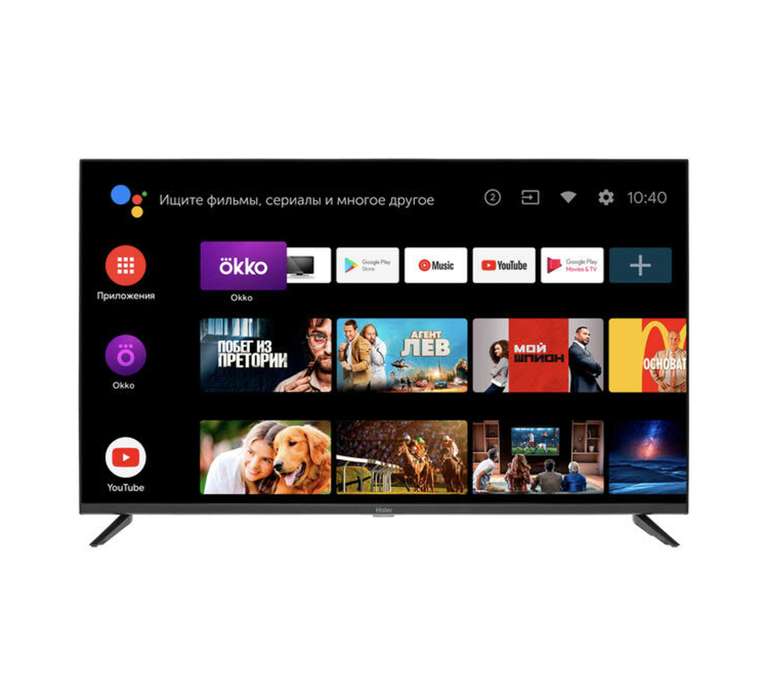43" (109 см) Телевизор LED Haier 43 Smart TV DX2 черный, 4K UltraHD, 3840x2160, Wi-Fi, 60 Гц, Android TV