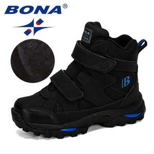 Детские зимние ботинки Bona