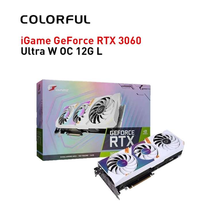 Видеокарта Colorful iGame GeForce RTX 3060 Ultra W OC 12G L(через QIWI 33323₽)
