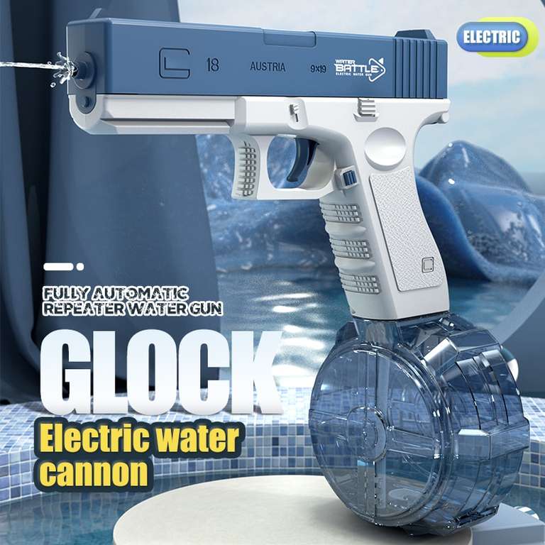 Электрический водяной пистолет/автомат