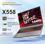 15.6" Игровой ноутбук MAIBENBEN x MECHREVO X558 (AMD Ryzen 7 5800H, RAM 8 ГБ, SSD 512 ГБ, NVIDIA GeForce RTX 3060), по Озон Карте