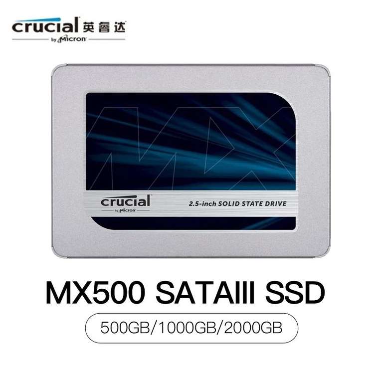 SSD-накопитель Crucial MX500 1Tb