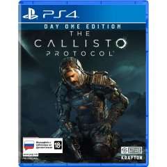 [PS4] The Callisto protocol