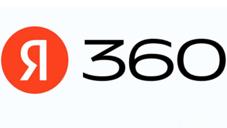 Подписка Яндекс 360 Премиум на год