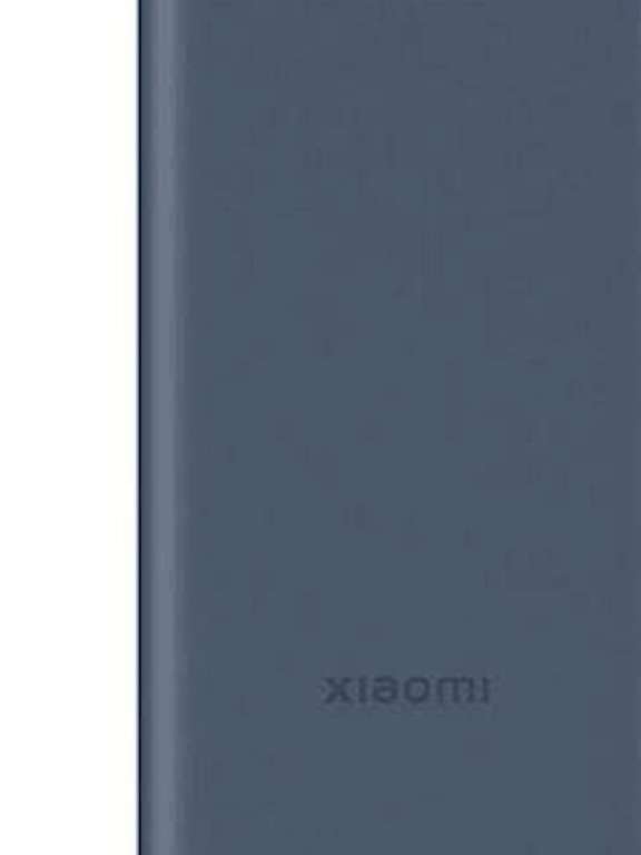Xiaomi Внешний аккумулятор 22.5W Power Bank 10000 (BHR5884GL)