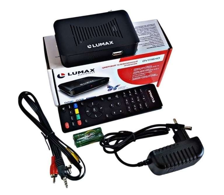 Ресивер цифровой LUMAX DV1116HD LUMAX