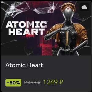 Игра на PC Atomic Heart