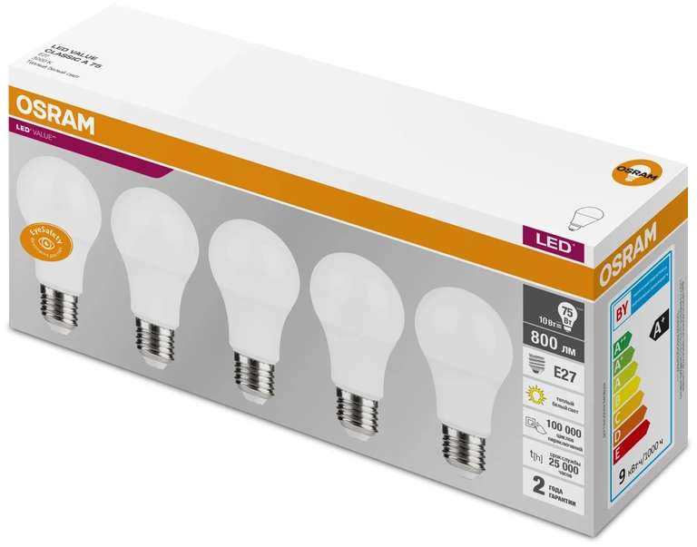 Светодиодные лампы OSRAM LED Value LVCLA75 830, E27, 10 Вт, 3000 К (набор 5 шт.)