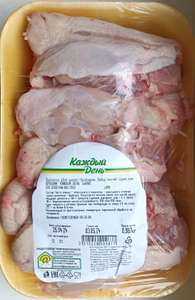 [Краснодар] Набор для бульона из мяса цыпленка-бройлера «Каждый день», охлаждённый, 1 кг