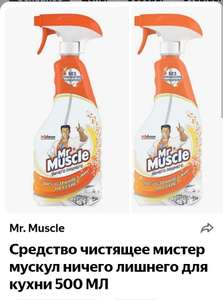 Лента Coupons