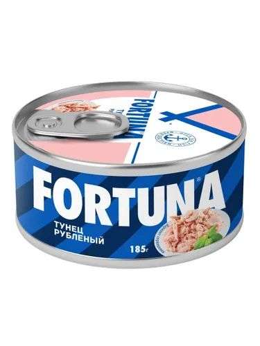 Рыбные консервы Fortuna Тунец рубленый в собственном соку, 185 г, 8 штук (промокод работает не у всех)