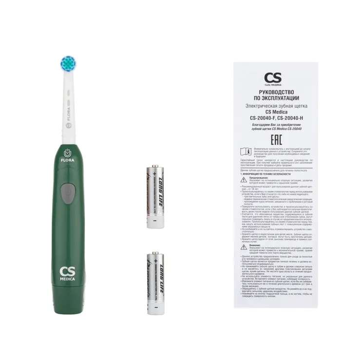 Электрическая зубная щетка CS Medica CS-20040
