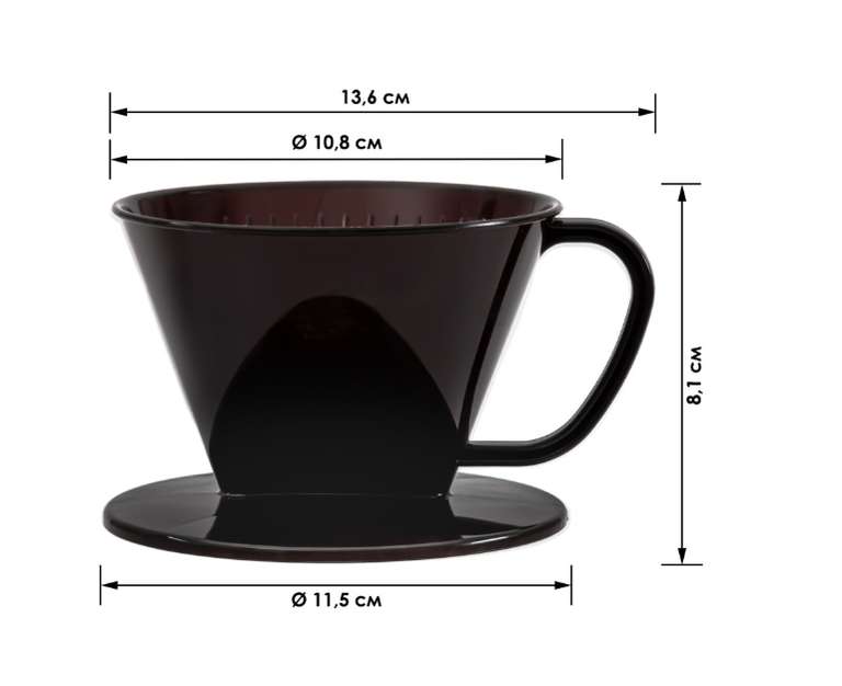 Nakaya Воронка-дриппер для заваривания кофе 13,6х11,5х8,1 см