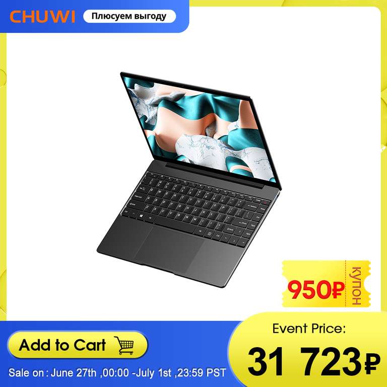 Ноутбук CHUWI CoreBook X, 14 дюймов, разрешение 2160*1440, Intel Core i3-10110U