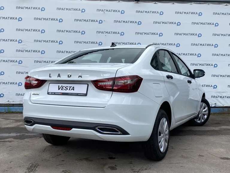 Автомобиль LADA Vesta Седан 1.8 CVT 122 л. с. Comfort 24 Белый