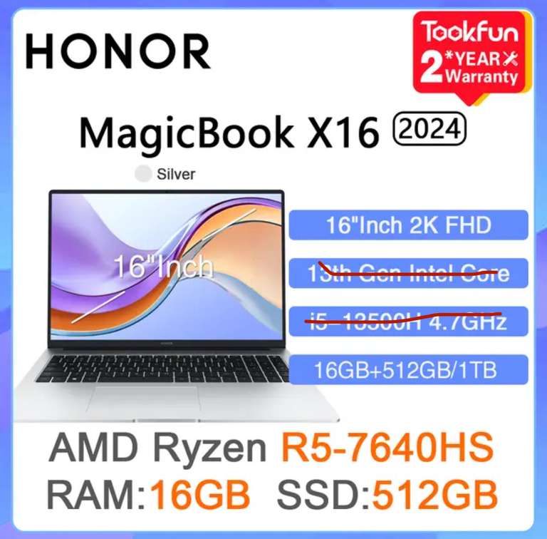 16" Ноутбук HONOR MagicBook X16 Pro 2024 (AMD Ryzen R5 7460HS, 16 ГБ, 512 ГБ)