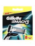 Сменные кассеты GILLETTE Mach3 Лезвия для бритв Картриджи