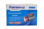 Аккумуляторный фонарь Focusray 1232 c USB разъемом для зарядки смартфонов