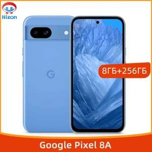 Смартфон Google Pixel 8a, 8/256 Гб, версия США - Япония, синий (из-за рубежа, пошлина ≈4145₽, по карте Озона)