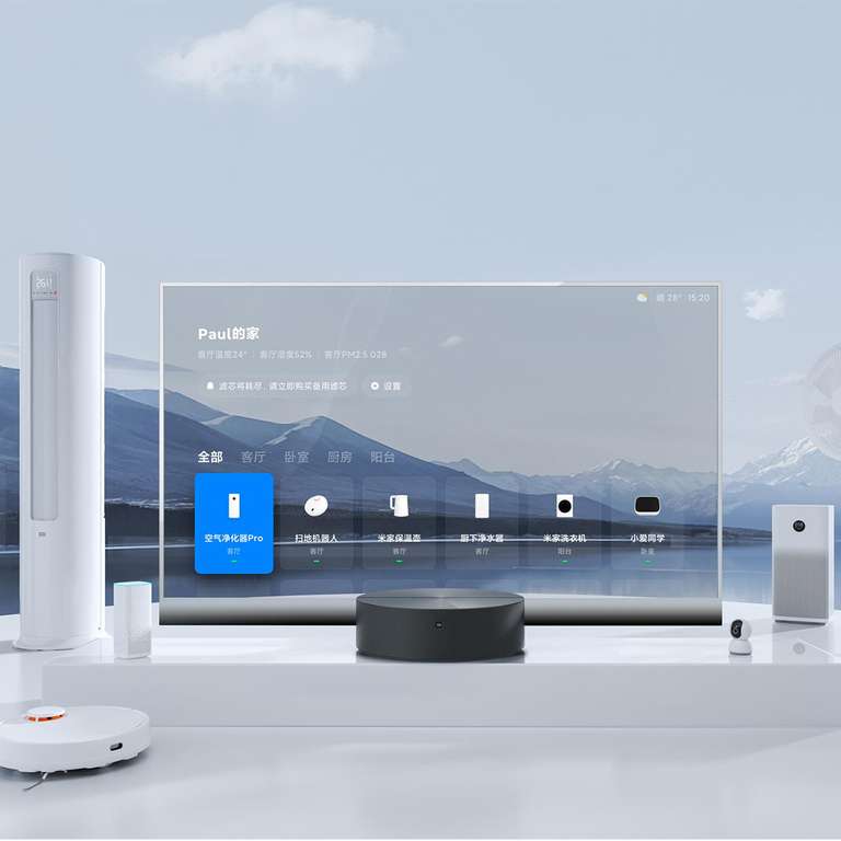 Прозрачный телевизор Xiaomi 55'' OLED