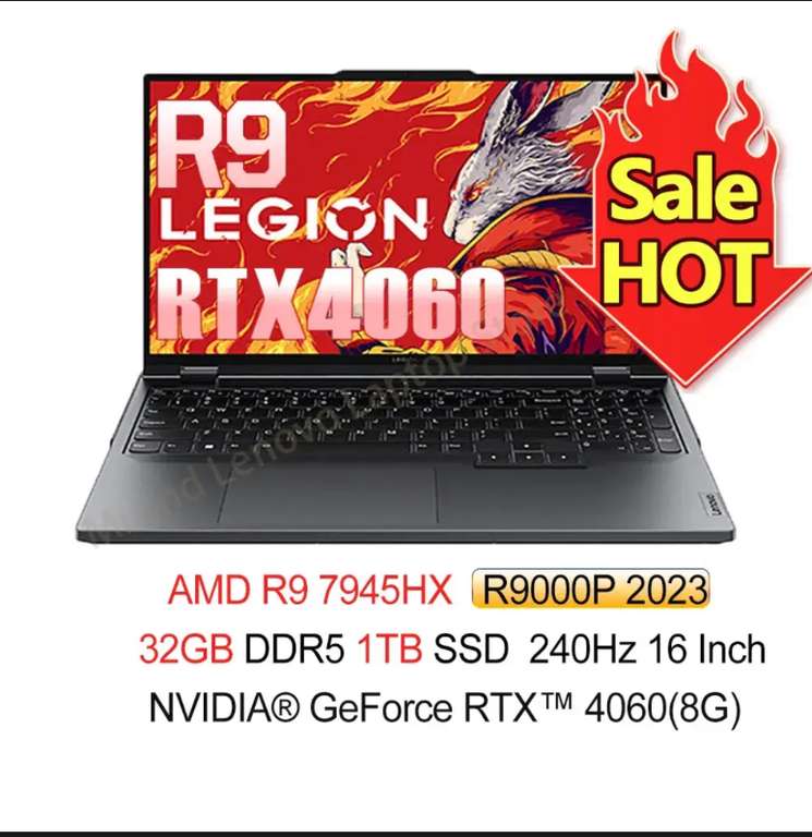 Ноутбук Lenovo Legion R9000P 2023, 16", 2560x1600, IPS, AMD R97945HX, 32 Гб / 1 Тб, RTX4060, windows 11
