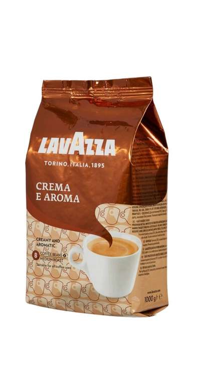 Кофе в зёрнах Lavazza Крема Арома, 1кг