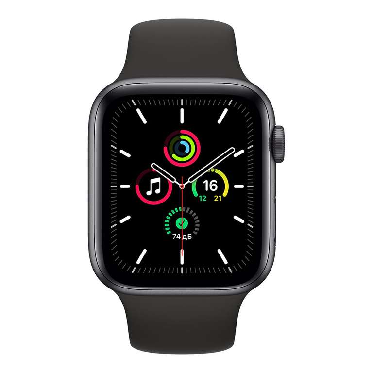 Умные часы Apple Watch SE 44 мм (возврат 23192 бонусов)
