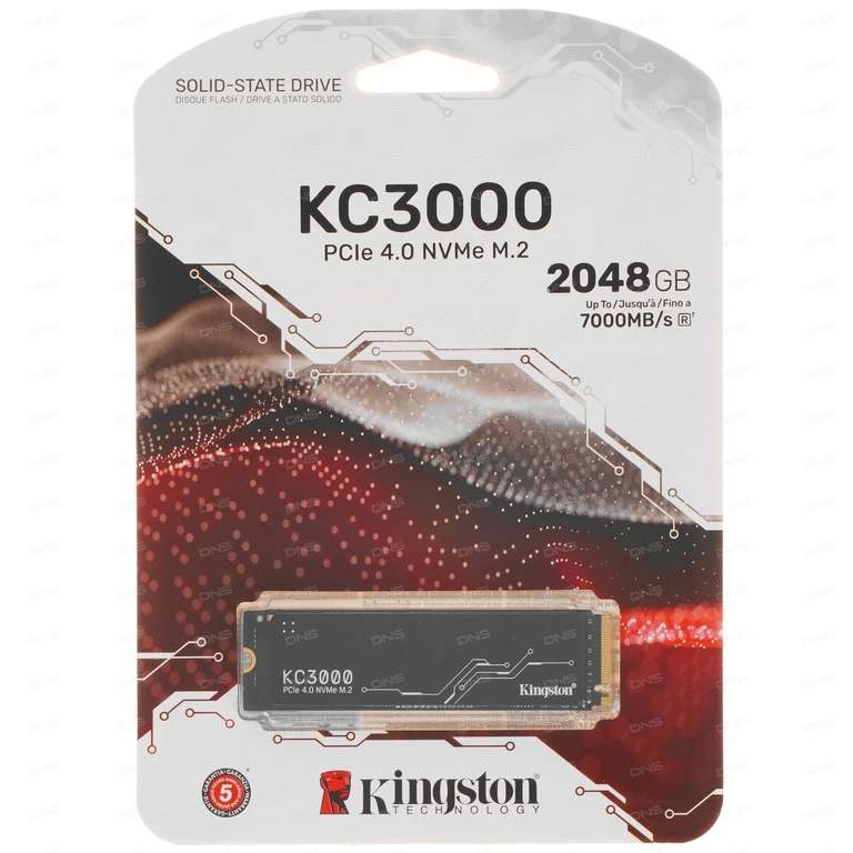 Внутренний SSD диск 2048 ГБ Kingston KC3000 (SKC3000D/2048G) с WB кошельком