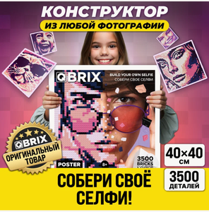 Яндекс Маркет Coupons