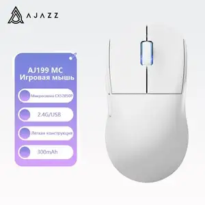 Беспроводная/проводная мышь Ajazz AJ199 MC (PAW3338, 16000 dpi, 300 мАч), из-за рубежа