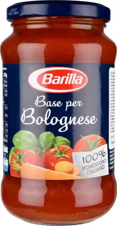 Соус томатный Barilla 400 г
