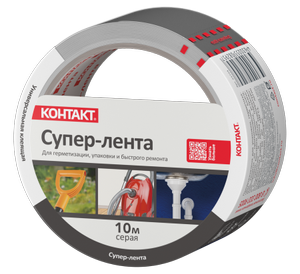 Все инструменты Coupons