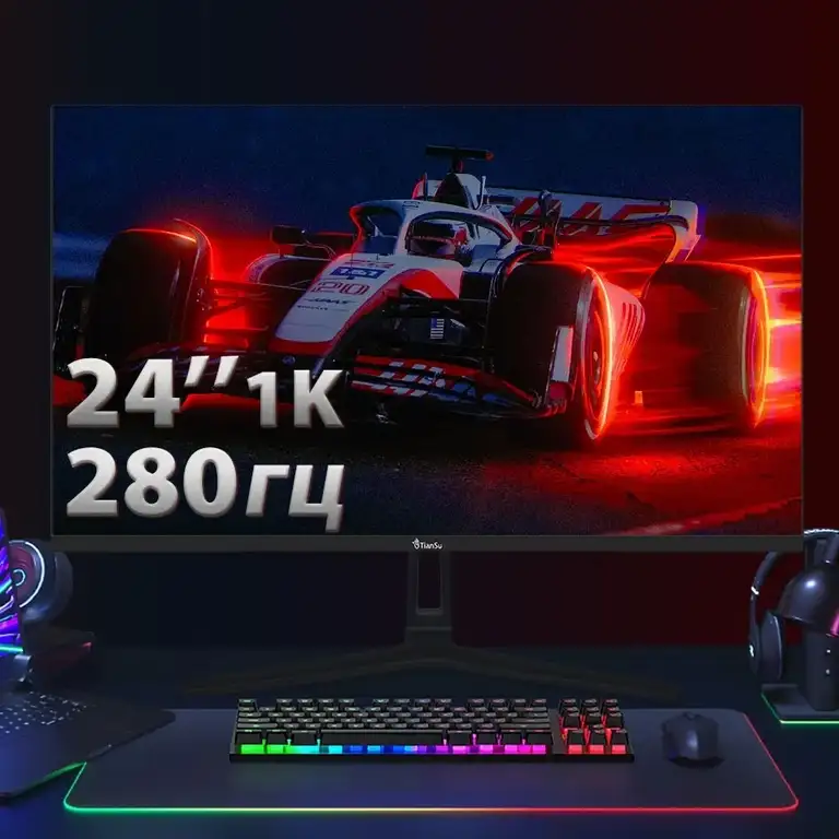 засветы медсестёр  280 Гц, 0.5 мс, ips (из-за рубежа, с картой OZON) |  Pepper
