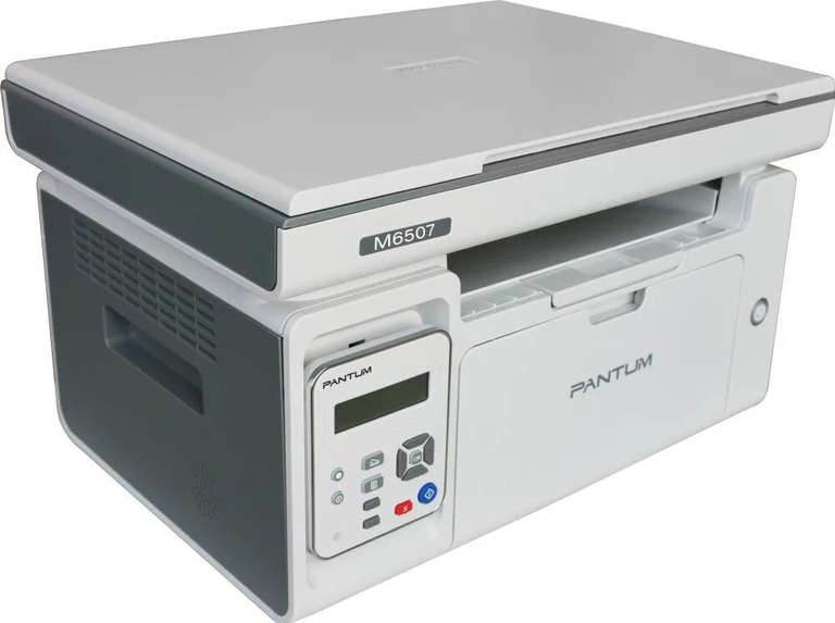 Лазерный принтер МФУ Pantum M6507W (возврат балами 4116)