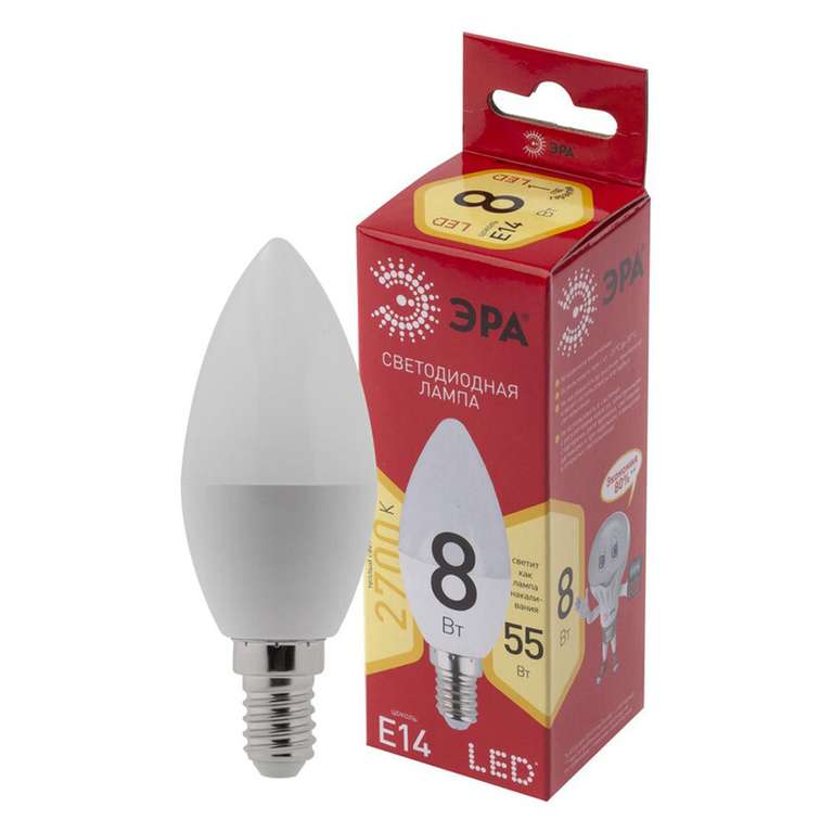 Лампа светодиодная ЭРА Б0050694, E14, 8 Вт, 2700 К