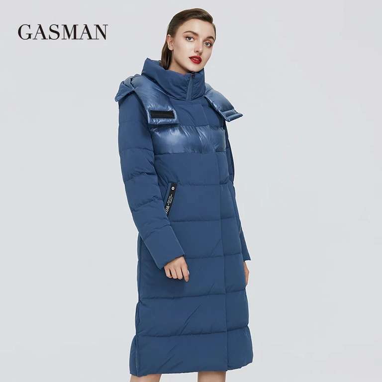 [11.11] Зимняя куртка GASMAN, Цвет зеленый, Размер S