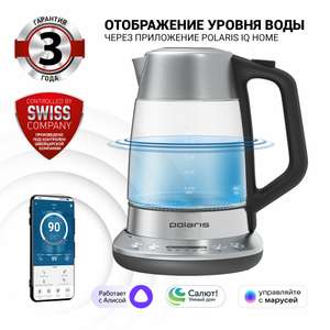 Умный чайник Polaris PWK 1775CGLD WIFI IQ Home по карте Альфа 4015₽