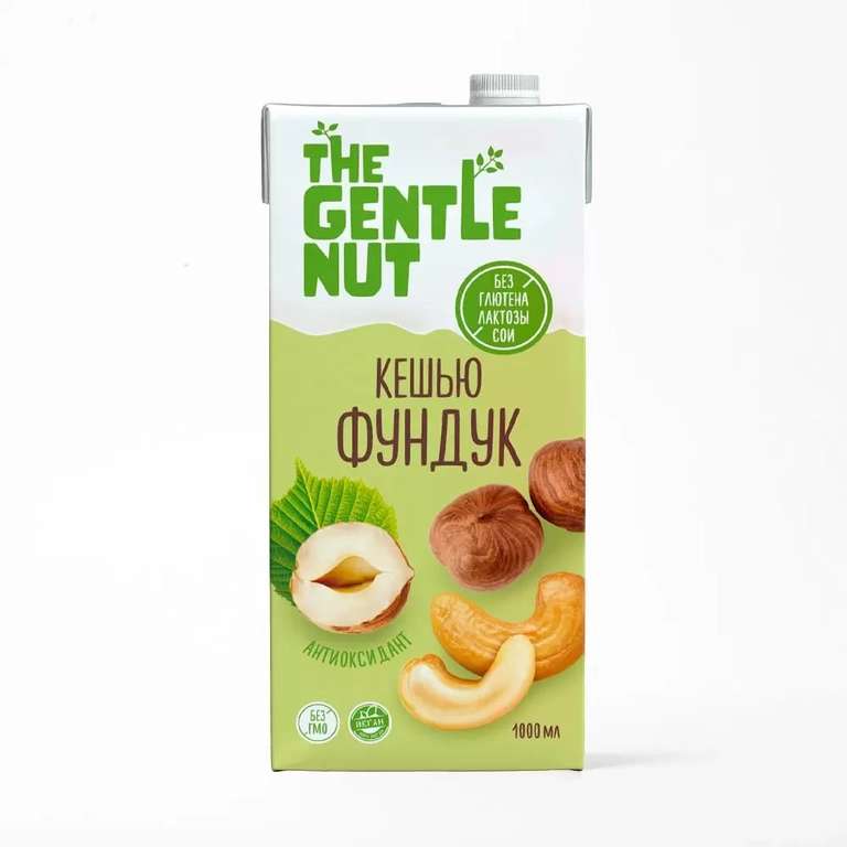 Напиток ореховый The Gentle Nut Кешью-фундук 1 л
