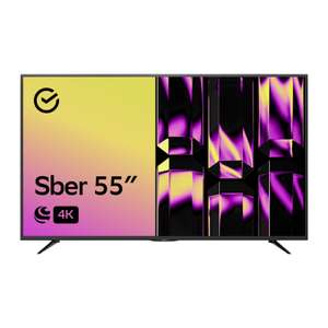 Телевизор Sber SDX-55U4127, 55"(139 см), UHD 4K RAM 1,5GB