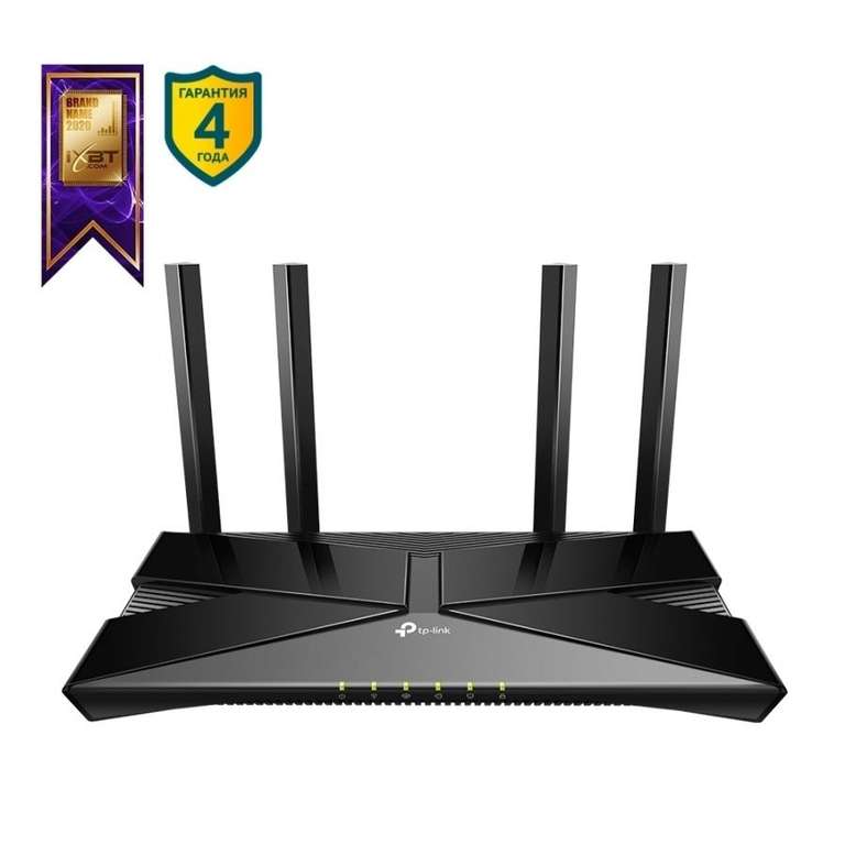 Wi-Fi Роутер TP-LINK Archer AX53