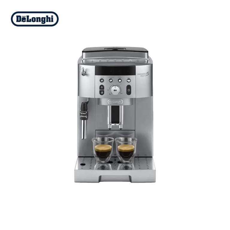 Автоматическая кофемашина DeLonghi CAM 250.31 SB (цена с ozon картой)