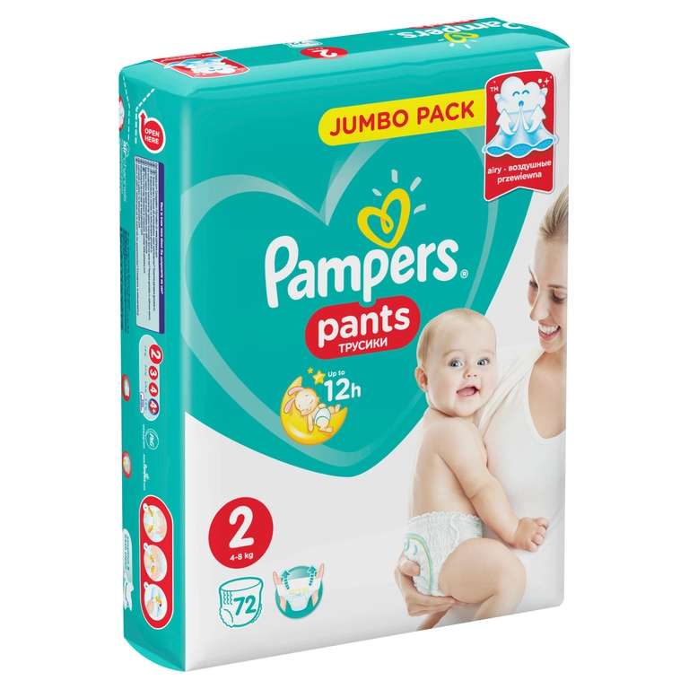 Трусики Pampers Pants 4-8 кг, размер 2, 72шт