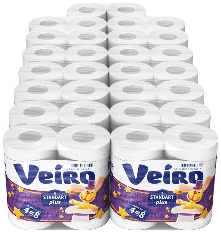 Туалетная бумага Veiro Standart Plus 2слоя, 4 рулона