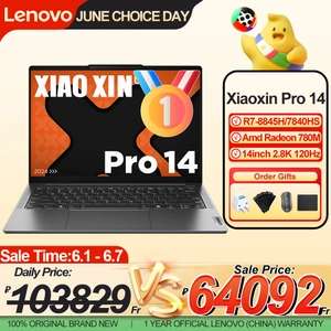 Ноутбук Lenovo Xiaoxin Pro 14 OLED (2024) 8845H 32G/1T