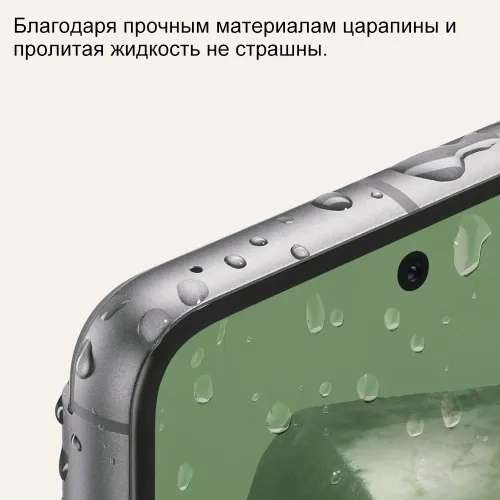 Смартфон Google Pixel 8, поддержка русского языка Google Play NFC, глобальная версия 8/128 ГБ (с Озон картой, из-за рубежа)