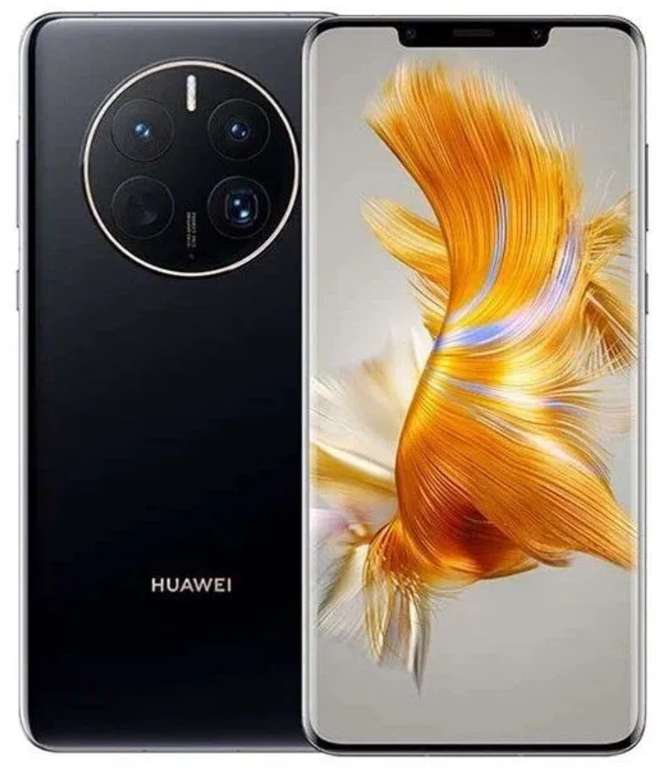 Смартфон Huawei Mate 50 Pro 8/256 ГБ (черный, серый), с Озон картой